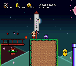 New Super Mario World 2 SNES Video Game Cart