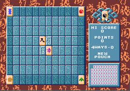 Ishido the way of Stones Repro Floppy PC Game