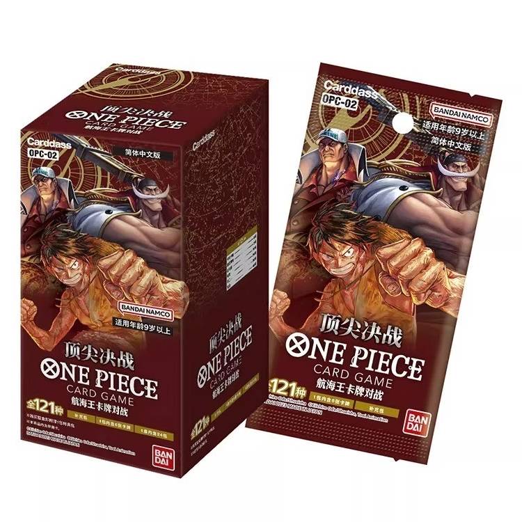 (S-Chinese) One Piece TCG: Paramount War OPC-02 Booster Box