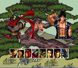 Soul Edge vs Samurai Spirits SNES Nintendo Game