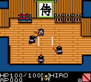 Daikatana Gameboy Game Action RPG Game Cart