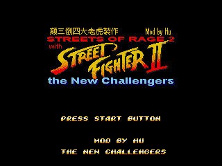 The New Challengers in Streets of Rage 2 Sega Genesis Game Cart