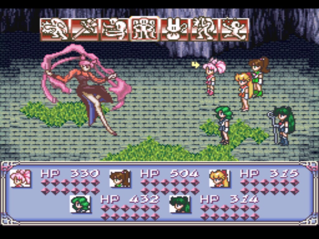Pretty Soldier Sailor Moon Another Story RPG SNES Nintendo Game Cart