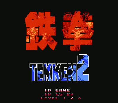 Tekken 2 SNES Fighting Game Cart Repro