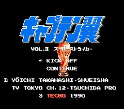 Captain Tsubasa 2 English NES Translated Repro Game