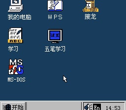 Windows 2000 NES Nintendo Game Cart Repro