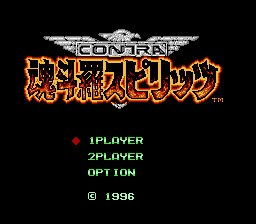 Contra III Spirits NES Nintendo Game Cart Repro