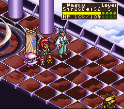 Tenchi Muyo RPG SNES Reproduction Cart