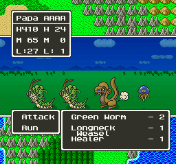Dragon Quest V (English Translated) – SNES Reproduction Cartridge