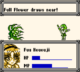 Magic Knight Reyearth English Gameboy Reproduction Cart