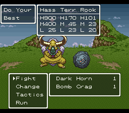 Dragon Quest VI: Maboroshi no Daichi – Pegazaru Version SNES Reproduction