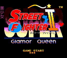 Super Street Fighter II: Glamour Queen (Genesis / Mega Drive) – Version 2.9A Reproduction