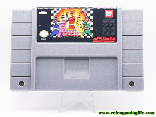 Gekisou Sentai Car Rangers – Super Nintendo (SNES) Reproduction Cartridge
