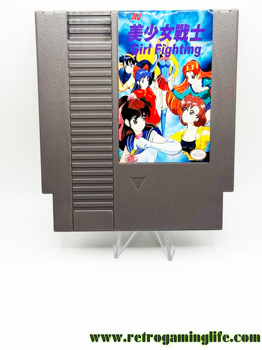 AV Bishoujo Senshi Girl Fighting (Reproduction) – NES