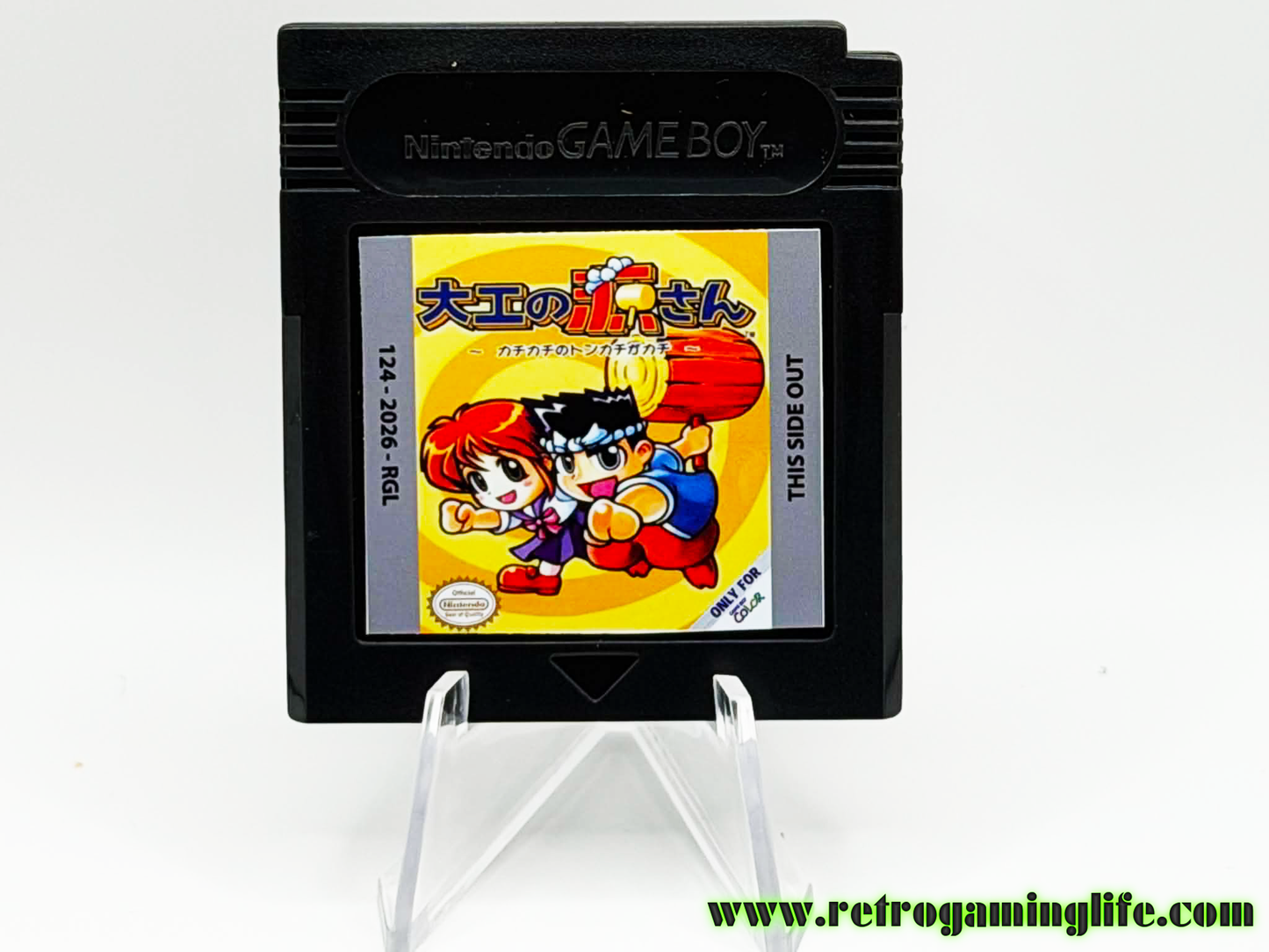 Hammerin' Harry Gameboy Game Side scroller Classic Reproduction