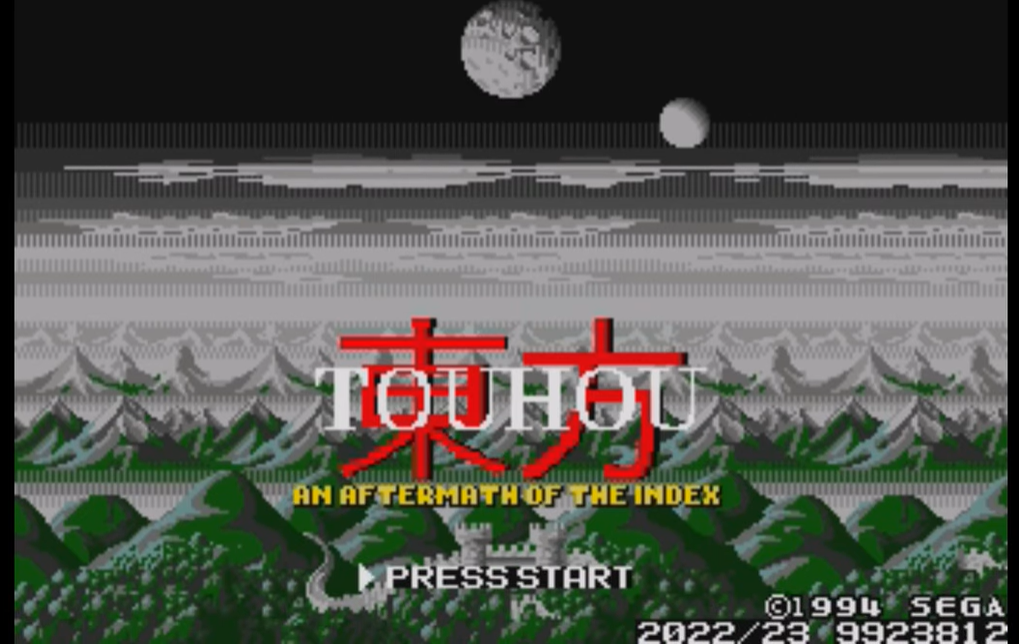 Touhou -An Aftermath of the Index- Sega Genesis Reproduction Video Game Cart