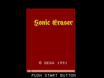 Sonic Eraser Sega Genesis Reproduction Video Game Cart