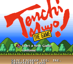 Tenchi Muyo RPG SNES Reproduction Cart