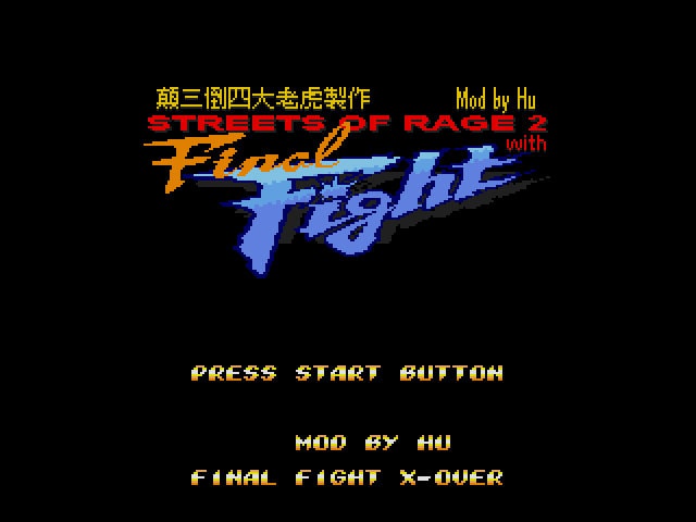 Final Fight in Streets of Rage 2 Sega Genesis Game
