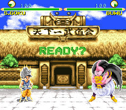 Dragon Ball Z Final Bout SNES Fighting Game