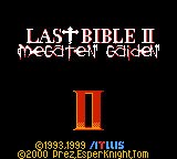 Last Bible 2 Gameboy English Translated