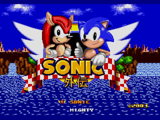 Sonic Gaiden Play as Mighty the Armadillo Sega Genesis Game Cart