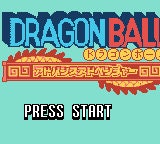 Dragon Ball Advance Adventure Gameboy Game Cart